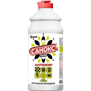 Средство чистящее  "Санокс Антижир гель"  450 мл.