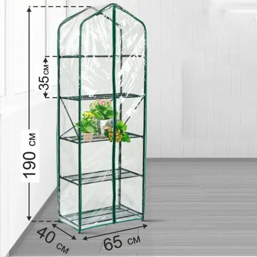 parnik-dlya-rassady-green-home-5polok-chehol-plenka-g-ufa.1200x1200