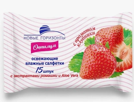 Салфетки влажные Новые Горизонты OPTIMUM клубника 15 шт