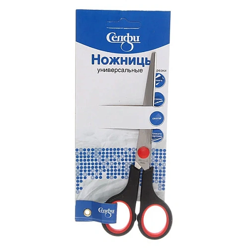 Ножницы универсальные бытовые "VOSTOK MARKET", цвет чёрный/красный, 15,5см (блистер Селфи)✦