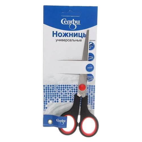 Ножницы универсальные бытовые "VOSTOK MARKET", цвет чёрный/красный, 15,5см (блистер Селфи)✦