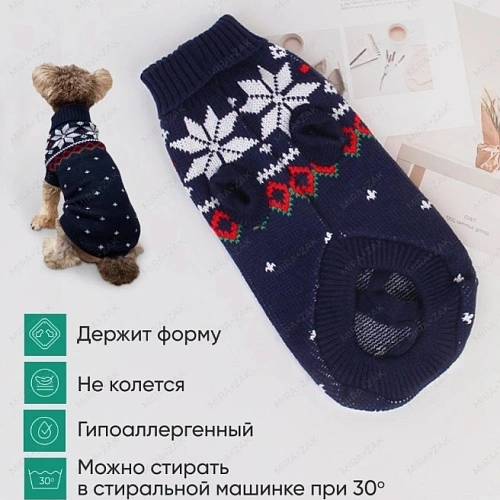 Кофта - свитер для мелких пород собак и кошек BRO Style, снежинки, цвет синий, р M_10