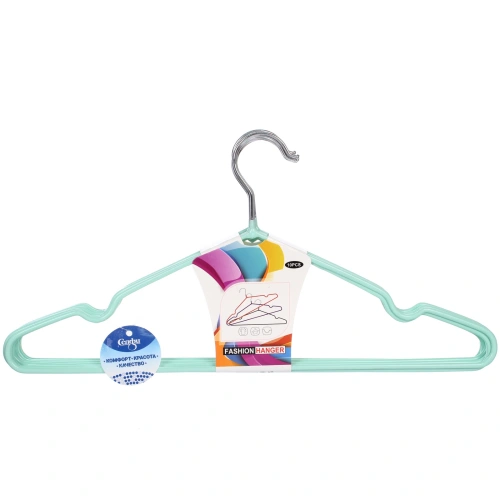 Плечики металлические нескользящие с полимерным покрытием 10шт "ТАРТИТАН", цвет мятный, 40см (Селфи)