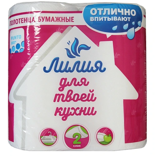 3345e2de-9150-11eb-8dd3-ac1f6bbcbf85