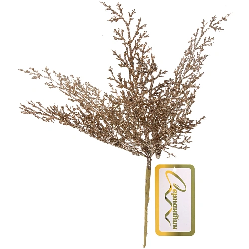 Ветка декоративная Зимний танец 27 см, Шампань_1