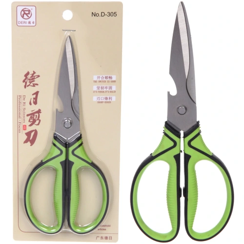 Ножницы кухонные 20см с открывашкой D-305✦