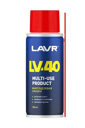 Смазка многоцелевая LAVR  LV-40, 100 /140 мл