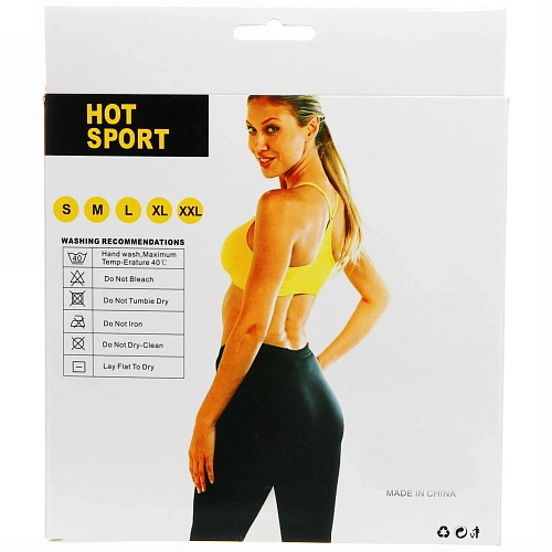 Бриджи для похудения Fitness ST-2022 (р-р XXXL)_5