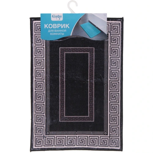 Коврик для ванной 40*60 "Каир"