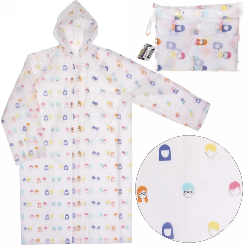 Дождевик-плащ "Молодость" с капюшоном и завязками, на кнопках 120 Мкрн 110*62см ДоброСад