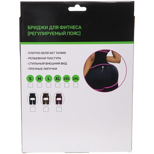 Бриджи для похудения Sport style, размер M, Черныйрозовый_8