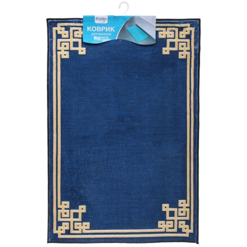 Коврик для ванной 60*90  Босфор синий