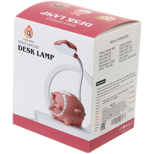 Настольная лампа Sweet - Зверюшка LED, USB 3w 5v, Голубой_7