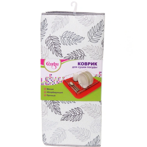 Коврик для сушки посуды 38*50см "Листья" белые 