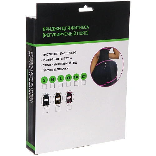 Бриджи для похудения Sport style, размер M, Черныйрозовый_7