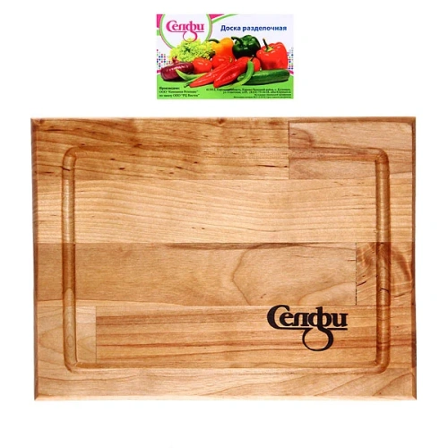 Доска разделочная "Прямоугольник" малая с желобом 24*18*1,8см 