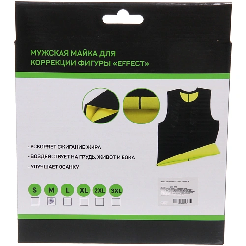 Майка для похудения Effect, размер S, Черный_17