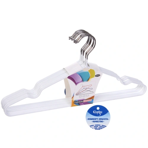 Плечики металлические нескользящие с полимерным покрытием 10шт "ТАРТИТАН", цвет белый, 40см (Селфи)✦