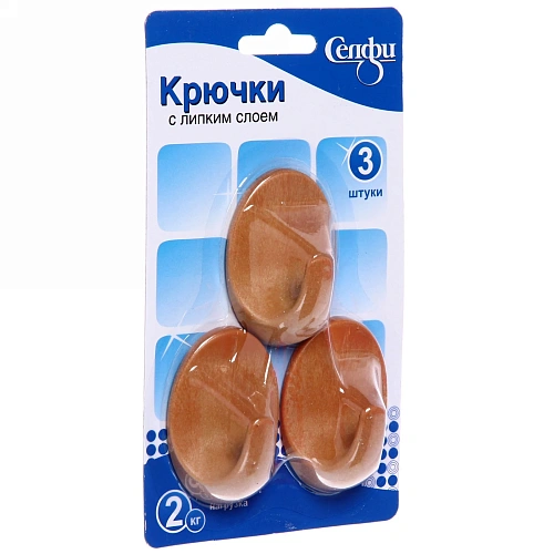 Набор крючков с липким слоем Селфи (3шт, нагрузка 2,0кг) 0462_5