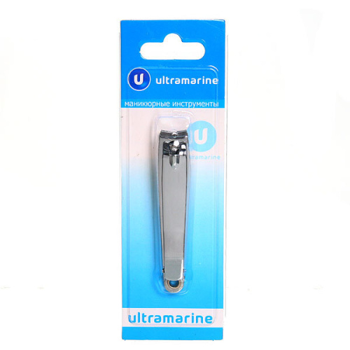 Кусачки для ногтей "Классика - Ultramarine" цвет серебро 7,5см