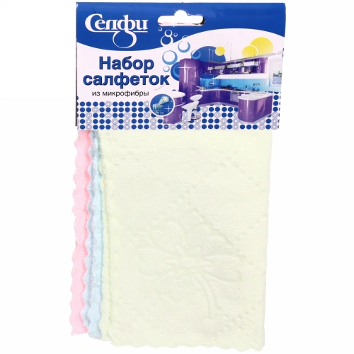 Набор салфеток для уборки Селфи 25*25 3шт супервпитывающая