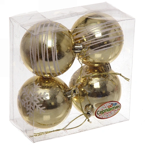 Новогодние шары 6 см (набор 4 шт) Снежные нити, золотобелый_3