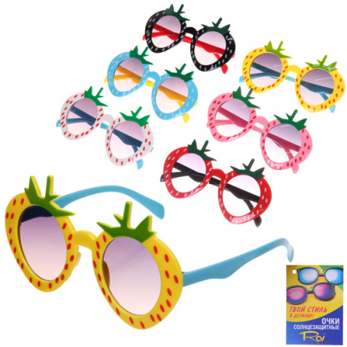 Очки солнцезащитные детские "Sunny Kids - Klubnika", микс 6 цветов