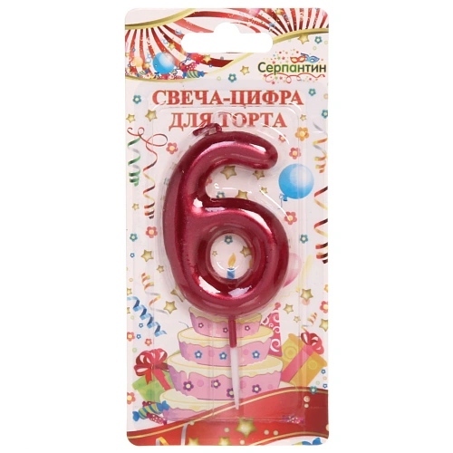 Свеча для торта Цифра Глянец "6" 5,5 см, рубин
