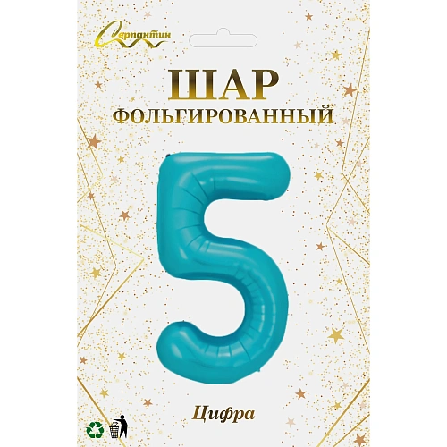 Шар фольгированный 32'81см Цифра 5 (голубой)_3