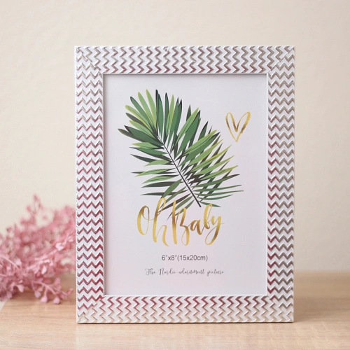 Фоторамка 15*20см "Неаполь" серебро, пластик