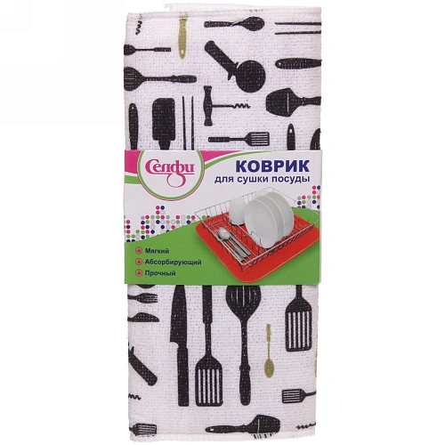 Коврик для сушки посуды 30*38см "Кухонные инструменты"✦