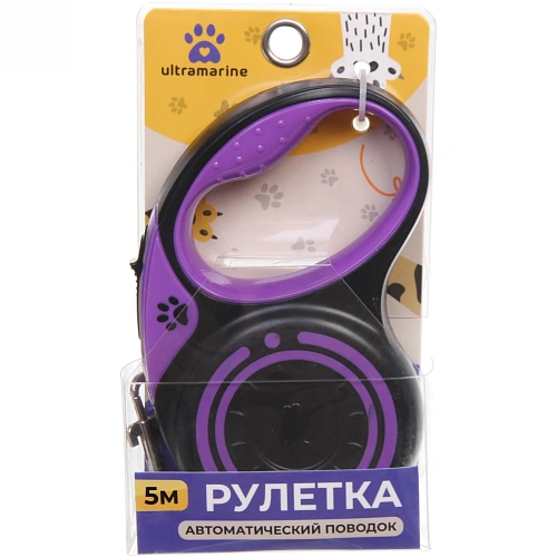 Поводок-рулетка Pet 5м до 15кг цвет фиолетовый Ultramarine_3